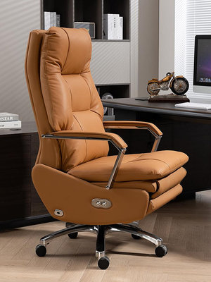 老板椅電動辦公椅子人體工學可躺電腦椅家用座電競椅懶人沙發真皮老板椅