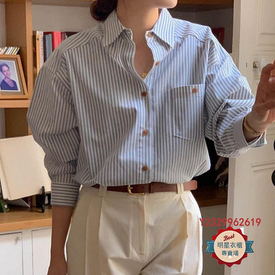 韓國復古小眾設計感氣質條紋寬松系扣長袖襯衫女上衣