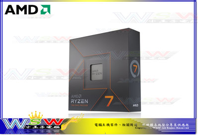 【WSW CPU】AMD R7-7700X 組裝價10880元 8核心/16執行緒/含顯示/無風扇 全新公司貨 台中市