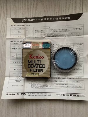 日本原裝相機鏡片 濾鏡 濾鏡鏡片 濾光片 kenko SQ MULTI COATED FILTER 52.0s C4