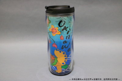 ⦿ 沖繩 Okinawa 》星巴克 STARBUCKS 咖啡隨行杯 隨身水瓶 350ml 日本