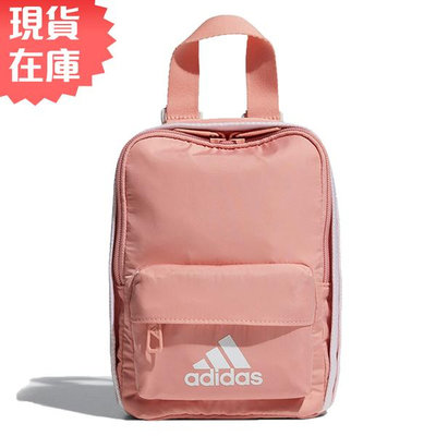 Adidas 後背包 小背包 粉【運動世界】GN9883