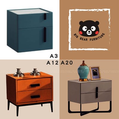 【大熊傢俱】YZX A3.A12.A20  床頭櫃 現代 輕奢 簡約 收納櫃 床邊櫃 另售床組