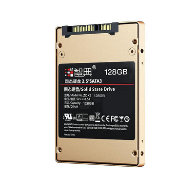 智典SSD高速512G固態硬碟SATA筆電桌機128G256G1TB