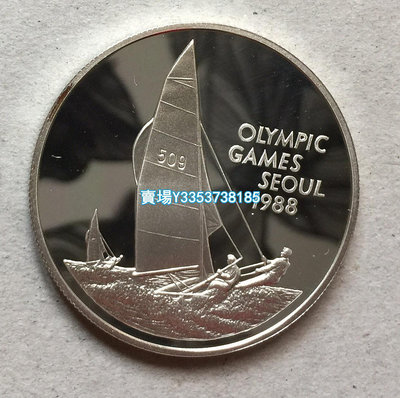 開曼 群島 1988年 5元 精制奧運會紀念大銀幣 帆船錢幣收藏 紀念幣 銀幣 錢幣【古幣之緣】421
