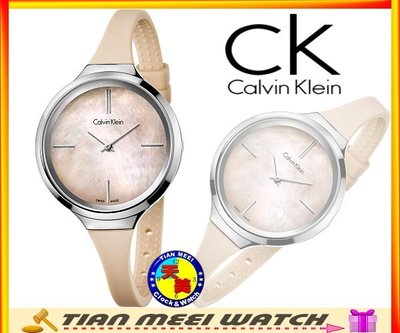 【天美鐘錶店家直營】【下殺↘超低價有保固】全新原廠CK Calvin Klein K4U231XE 女時尚矽膠款
