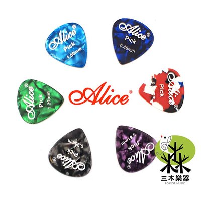 【旅行吉他專門店】買5送1 ALICE AP-Y 速度型 匹克 六種厚度 彈片 撥片 吉他 貝斯 烏克麗麗 PICK