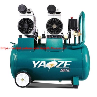 現貨熱銷-HOME SHOP-充氣泵空壓機家用220v小型便攜式木工噴漆無油靜音高壓空氣壓縮機#[金典]