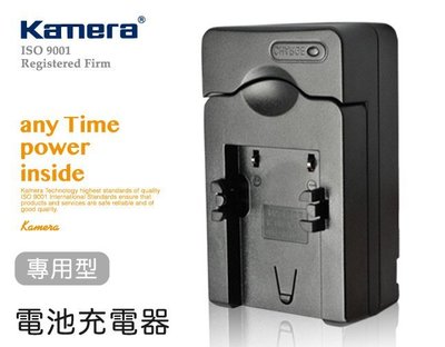 【中壢NOVA-水世界】富士 Fujifilm NP95 NP-95 K5001 座充 充電器【一年保固】