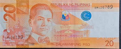 2017年菲律賓20PISO紙鈔