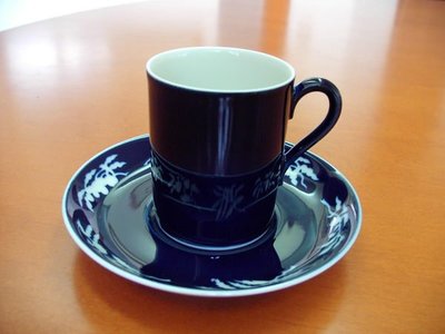 日本製 深川製磁(有田焼) 明染付深藍杯組 1客/2pcs