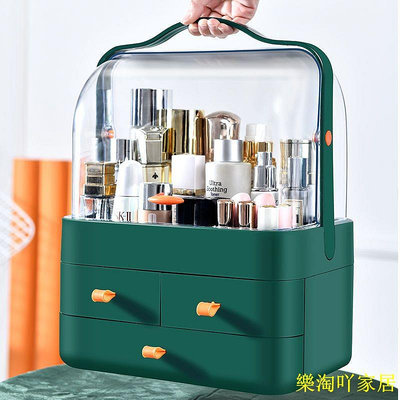 化妝品收納盒抽屜式防塵置物架桌面整理盒護膚品梳妝檯收納架