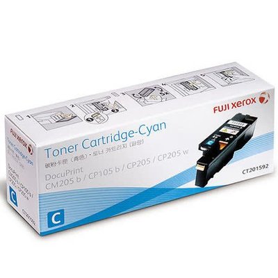 Fuji Xerox CT201592 藍色環保碳粉匣 適用CP105B / CP205 / CM205B