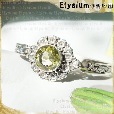 Elysium‧迷霧樂園〈CCI004A〉尼泊爾‧花朵圓形 檸檬黃水晶 925銀搭扣型 手鐲/手環