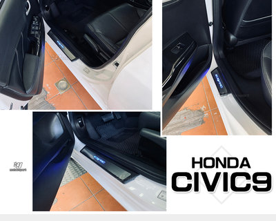 小傑-全新 HONDA CIVIC 9 喜美九代 原廠樣式 LED 迎賓門檻飾板 迎賓踏板 總成式替換 四片一組