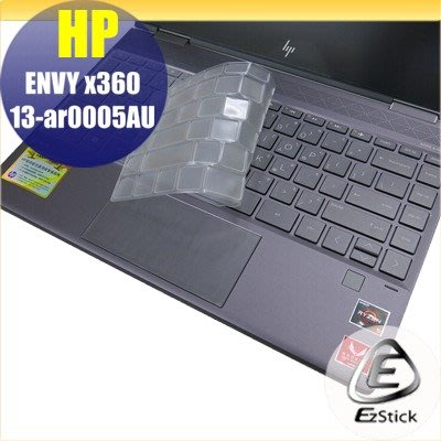 【Ezstick】HP Envy X360 13 ar0005AU 奈米銀抗菌TPU 鍵盤保護膜 鍵盤膜