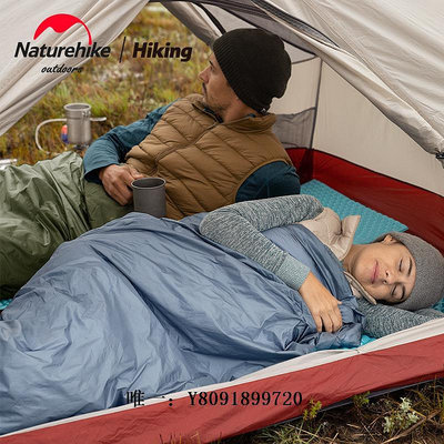 露營睡袋nh挪客迷你信封睡袋成人戶外露營超輕便攜旅行隔臟睡袋可拼接雙人便攜睡袋