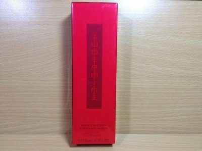 【RITA美妝】Shiseido資生堂國際櫃 紅色夢露(風華版效期2025年) 200ml$1580 滿千免郵!