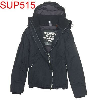 【西寧鹿】 Superdry 極度乾燥 男生2021新款連帽外套 絕對真貨 美國帶回 可面交 SUP515