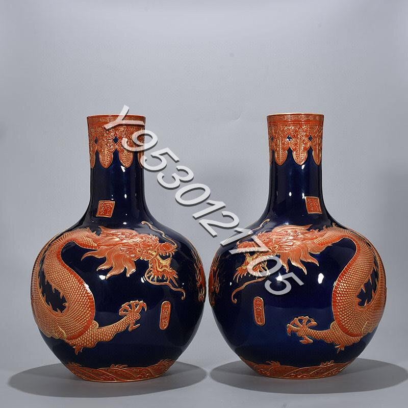 清乾隆祭藍釉雕刻礬紅描金龍紋天球瓶古董古玩古瓷器瓷瓶瓷餐具瓷擺件 