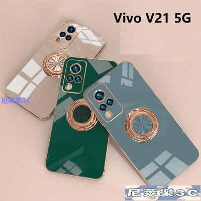 （尼萊樂3C）鏡頭保護Vivo V23 V21 X70 Pro手機殼Vivo X50 Pro X60 X80 Pro保護