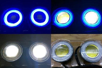 【晶站】 高爆亮COB魚眼頭射燈 可用於 日行燈、霧燈、晝行燈、工作燈、探照燈 適用12V~24V  外藍內白