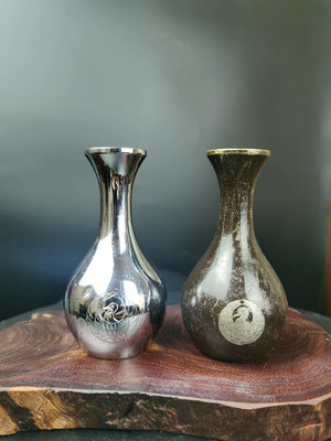 二手 ：銅鍍銀鶴標、銅嵌銀鶴標觀音瓶。兩只一起。尺寸：高～10 古玩 老物件 擺件【靜心隨緣】2344