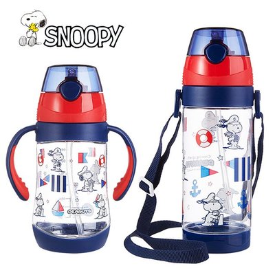 STAR BABY-正牌 優質史努比 SNOOPY 兒童水壺 雙柄 把手水杯 吸管水壺 背帶水壺 450ML/500M