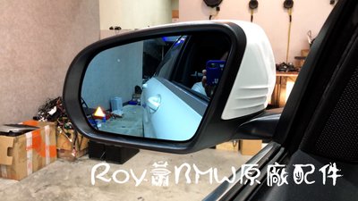 [ROY蕭]  BMW porshe Benz各車系盲點系統多點偵測盲點偵測輔助系統