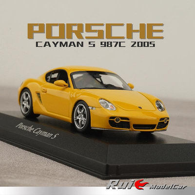 收藏模型車 車模型 1:43迷你切保時捷Porsche Cayman S 987C 2005合金汽車模型擺件