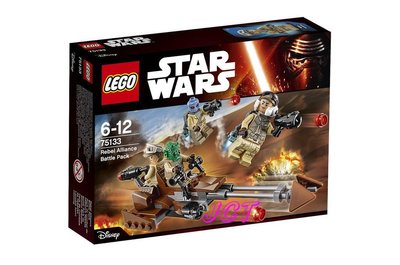 JCT LEGO樂高─ 星際大戰系列 75133 Rebel Alliance Battle Pack(清倉特賣)