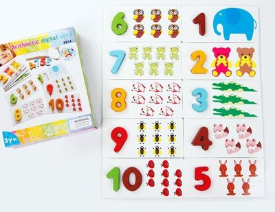 【1~10數字款】木製算數數字卡兒童玩具數字配對拼圖早教啟蒙認識數字