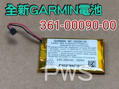 ☆【全新 Garmin 電池 361-00090-00】☆ GPS Garmin VivoActive HR 手錶電池