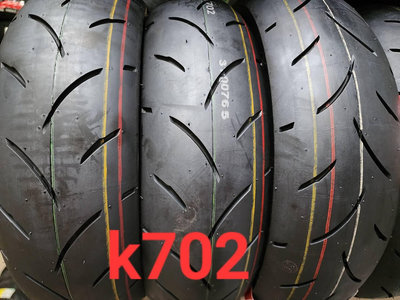 中部輪胎大賣場  KENDA建大鱷魚王K702台製110/70/12機車輪胎