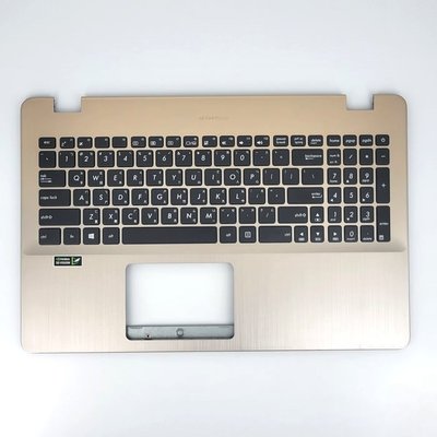 (金色) ASUS X542 全新品 總成 C殼 繁體中文 鍵盤 X542U X542UQ X542UR X542UF