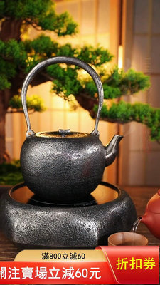 二手 砂鐵壺低出售日本雨宮宗原裝砂鐵壺純手工砂鐵壺燒水煮茶壺