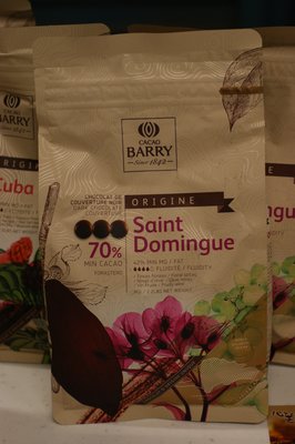 法國 cacao barry 醇品聖多明尼克70%(鈕釦)純巧克力(苦甜)500公克拆裝零賣滿3000免運