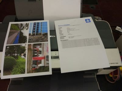 現貨熱銷-印表機愛普生EPSON ME OFFICE 1100噴墨彩色照片幅面二手A3+ 打印機