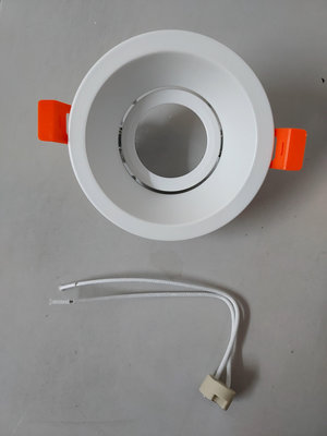 9cm崁燈座/投射燈座/魚眼燈座/適合各類MR16 LED杯燈/鹵素嵌燈