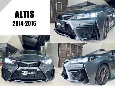 小亞車燈＊新 ALTIS 11代 14 15 16 2014 2015 年 JGTC 大包 前保桿 素材 ABS材質