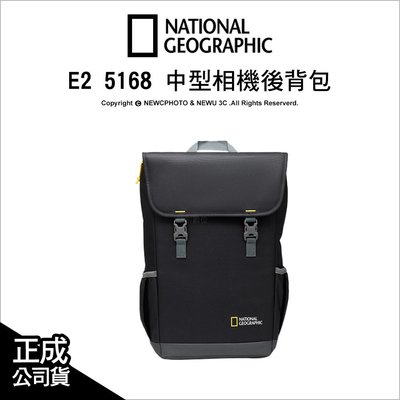 【薪創台中】NG 國家地理 E2 5168 中型相機後背包 雙肩背包 公司貨