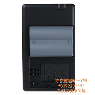 電池灃標EN-EL3e電池el3e適用尼康單反D90 D80 D700 D300S D200相機電池D50 D70 D7