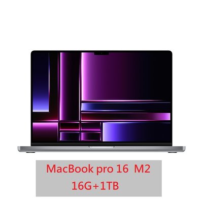 MacBook Pro16 Apple M2 Pro 16G+1T