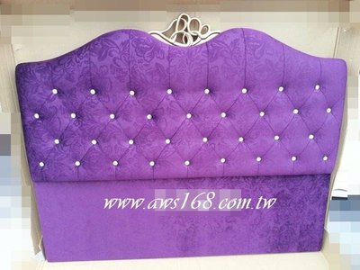 溫妮莎紫色床頭片宮廷風藍色皇冠造型拉釦絨布床頭板~/5尺床頭片~ /另有6尺床頭片~