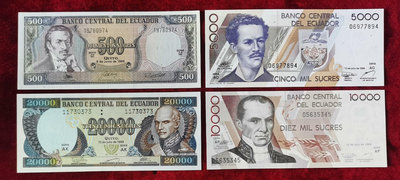 【二手】 全新美洲厄瓜多爾1988年500蘇克雷紙幣2，1999年388 錢幣 紙幣 硬幣【奇摩收藏】