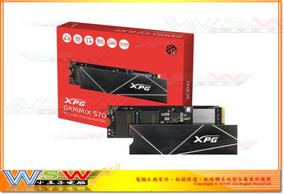 【WSW 固態硬碟】威剛 XPG S70 BLADE 512G 自取1550元 Gen4 讀取7200M 全新盒裝公司貨