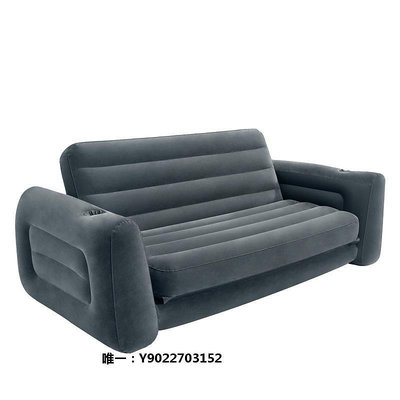 沙發床INTEX充氣沙發床多功能可折疊床簡約輕便客廳雙人小戶型單人沙發充氣沙發
