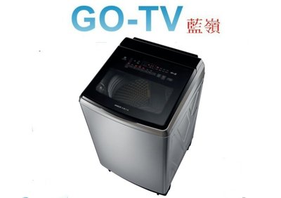 [GO-TV] SANLUX台灣三洋 18KG 變頻直立式洗衣機(SW-V19SA) 全區配送