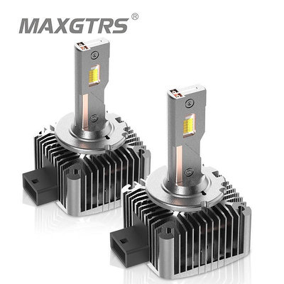 Maxgtrs 2x 24000Lm Canbus 汽車 LED 大燈 D1S D3S D2S D4S D5S D8S