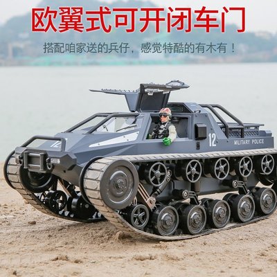熱賣 噴霧遙控坦克履帶式防水超大高速漂移裝甲模型男孩玩具四驅越野車遙控車遙控玩具